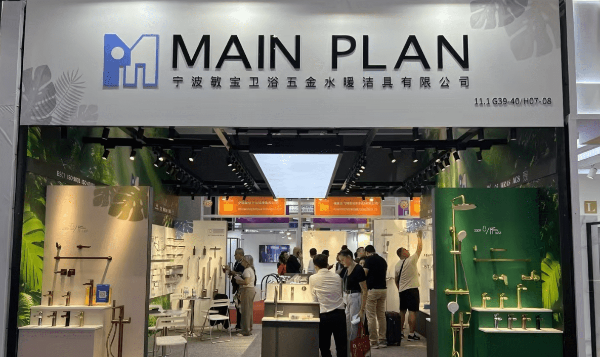 MAIN PLAN booth