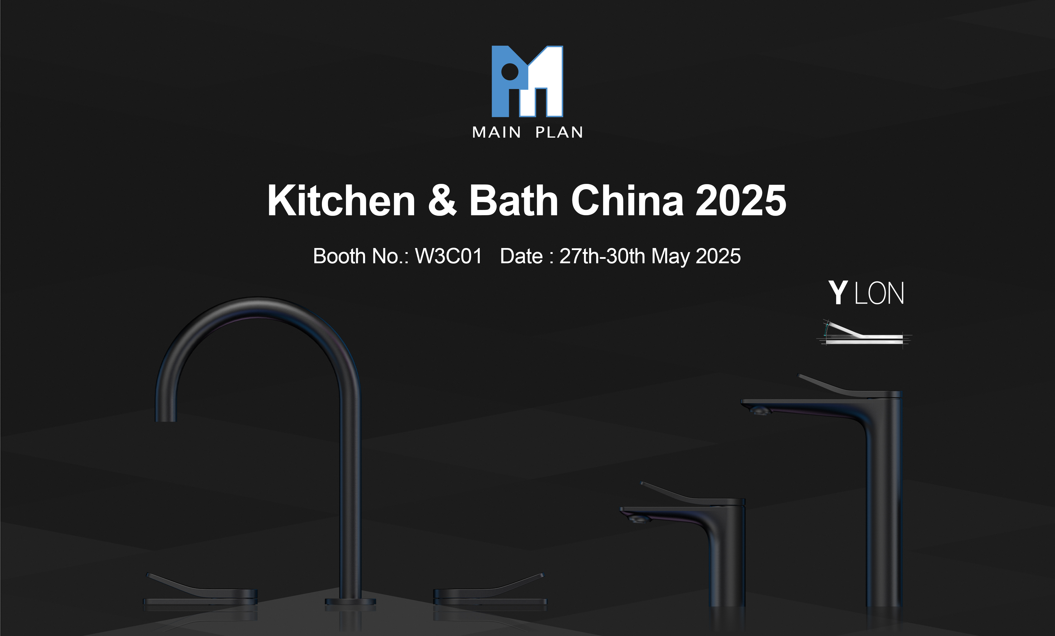 Kitchen & Bath China 2025